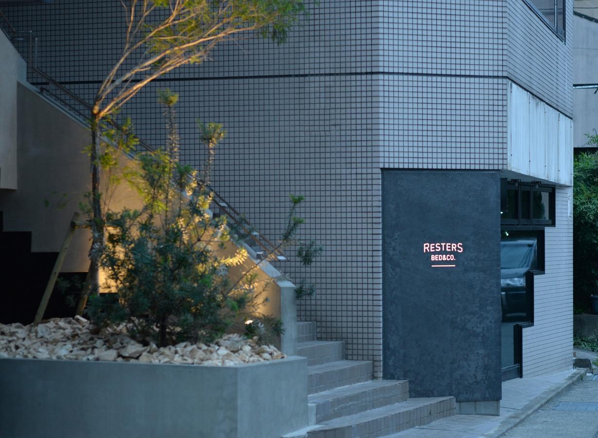 Resters Bed&Co. Kumamoto Zewnętrze zdjęcie